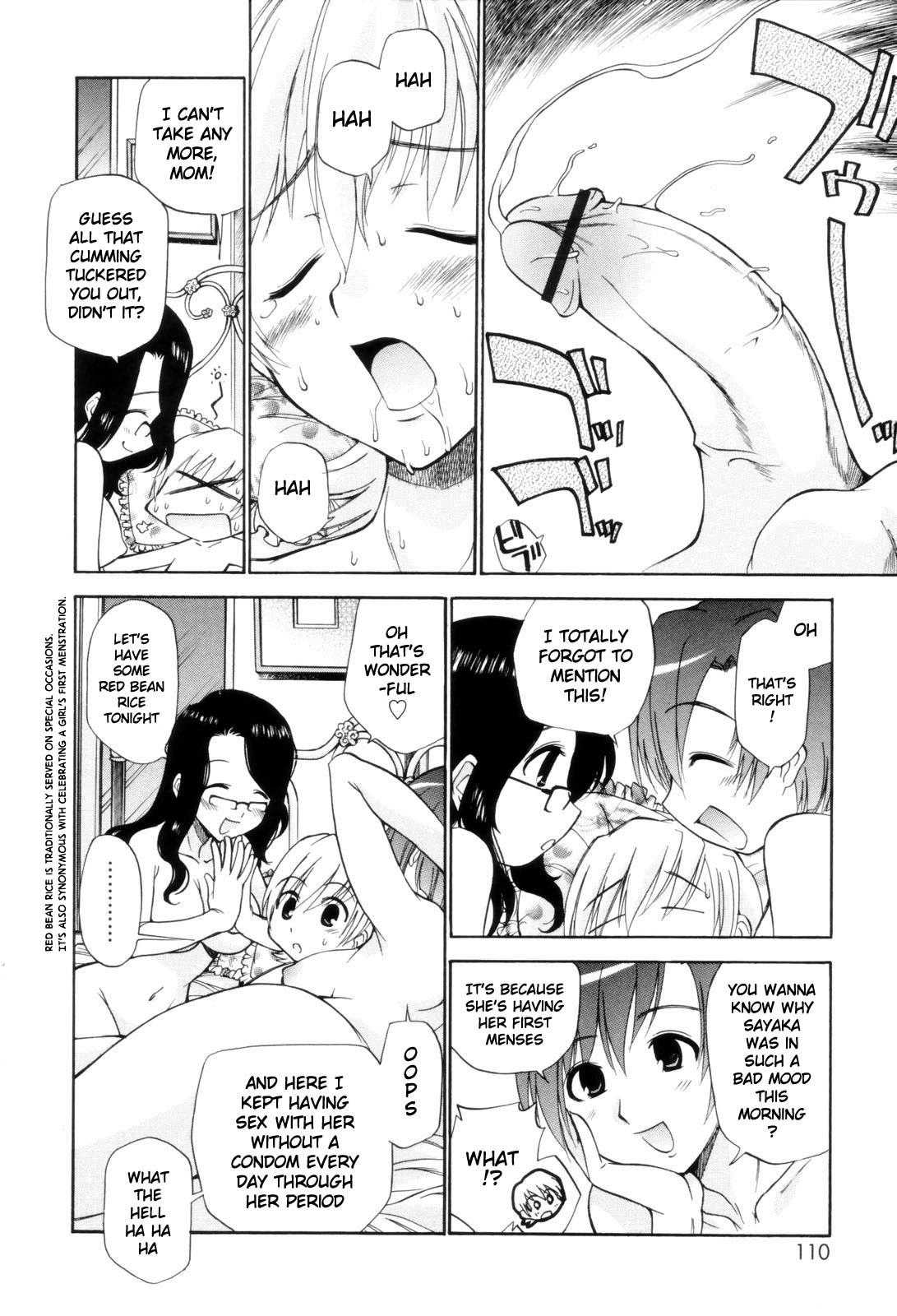 Tonari no Sperma-san 106