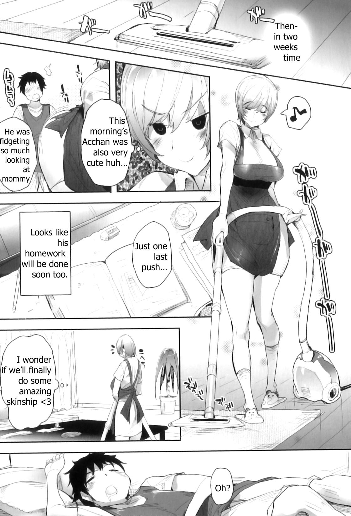 Naked Sluts Kaa to Kimi | Mom And Me Oil - Page 7