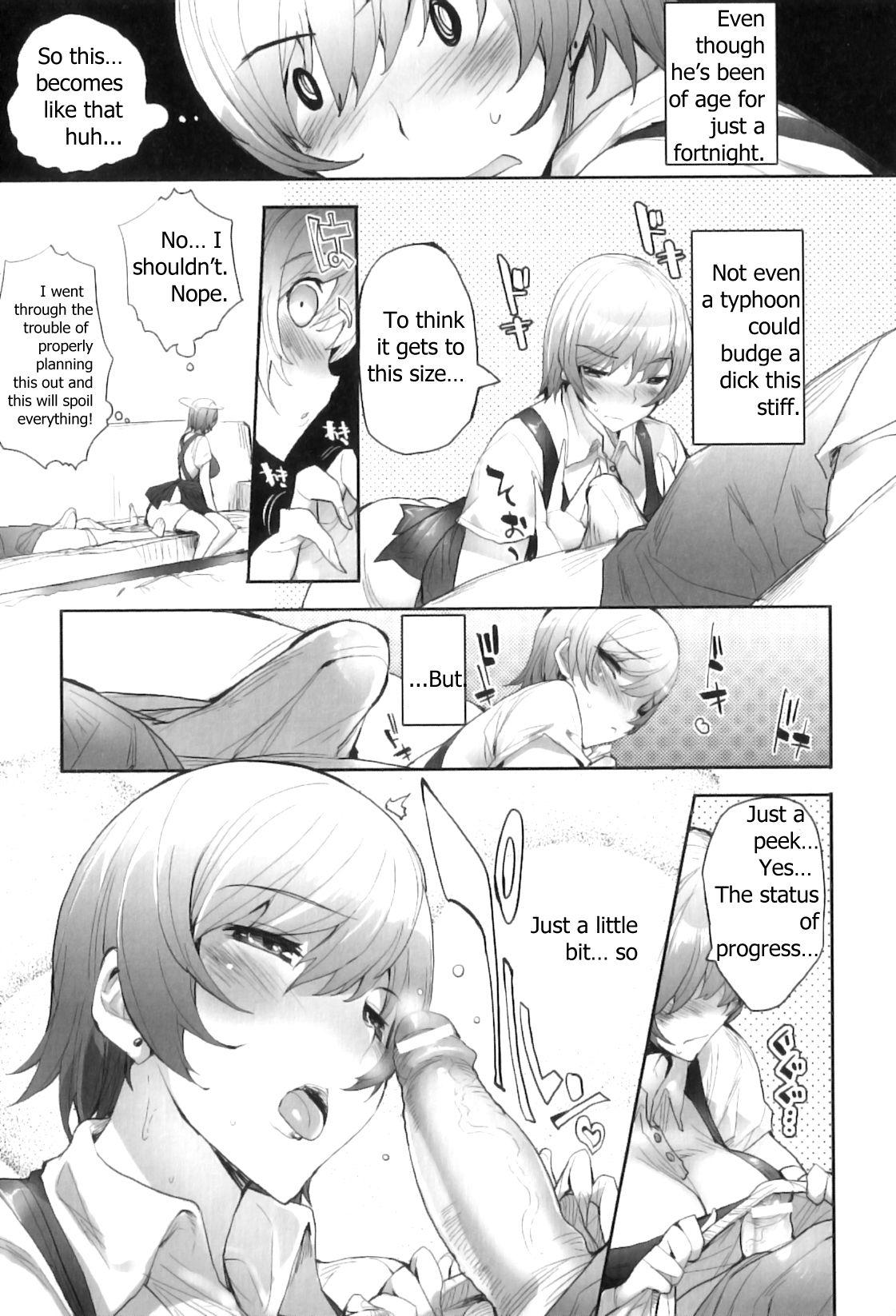Exgirlfriend Kaa to Kimi | Mom And Me Satin - Page 9