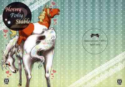 Japan Horny Pony Stable 2 Original Amigos 1