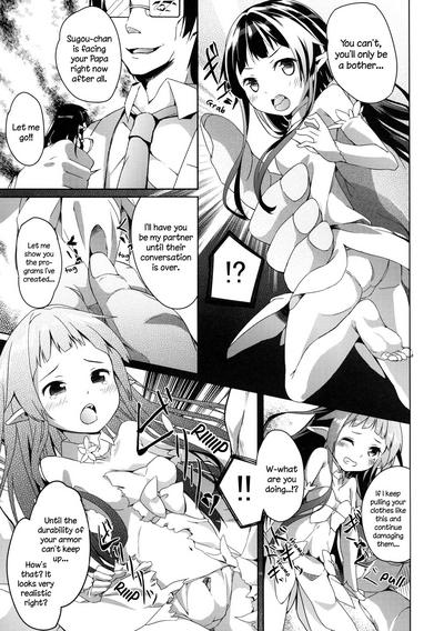 Yuichan DEFORMATION! 4