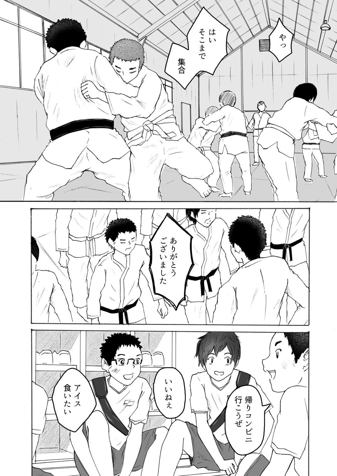 Flogging Ochiyuku Natsu No Hi - Original Strip - Page 3