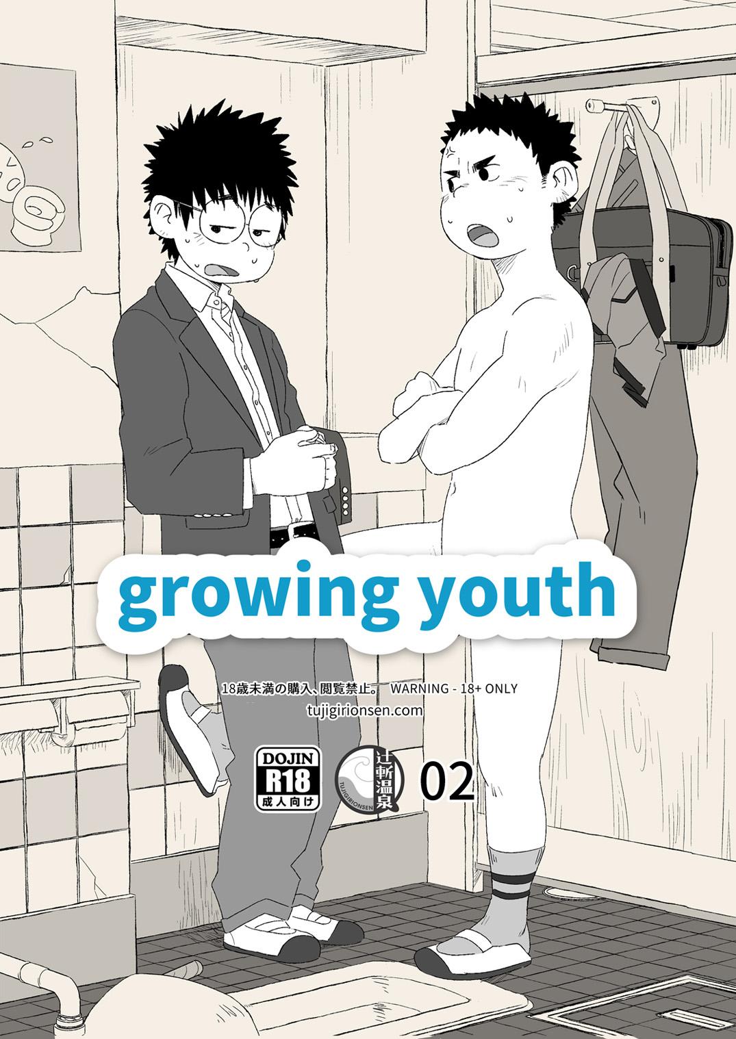 growing youth 02 0