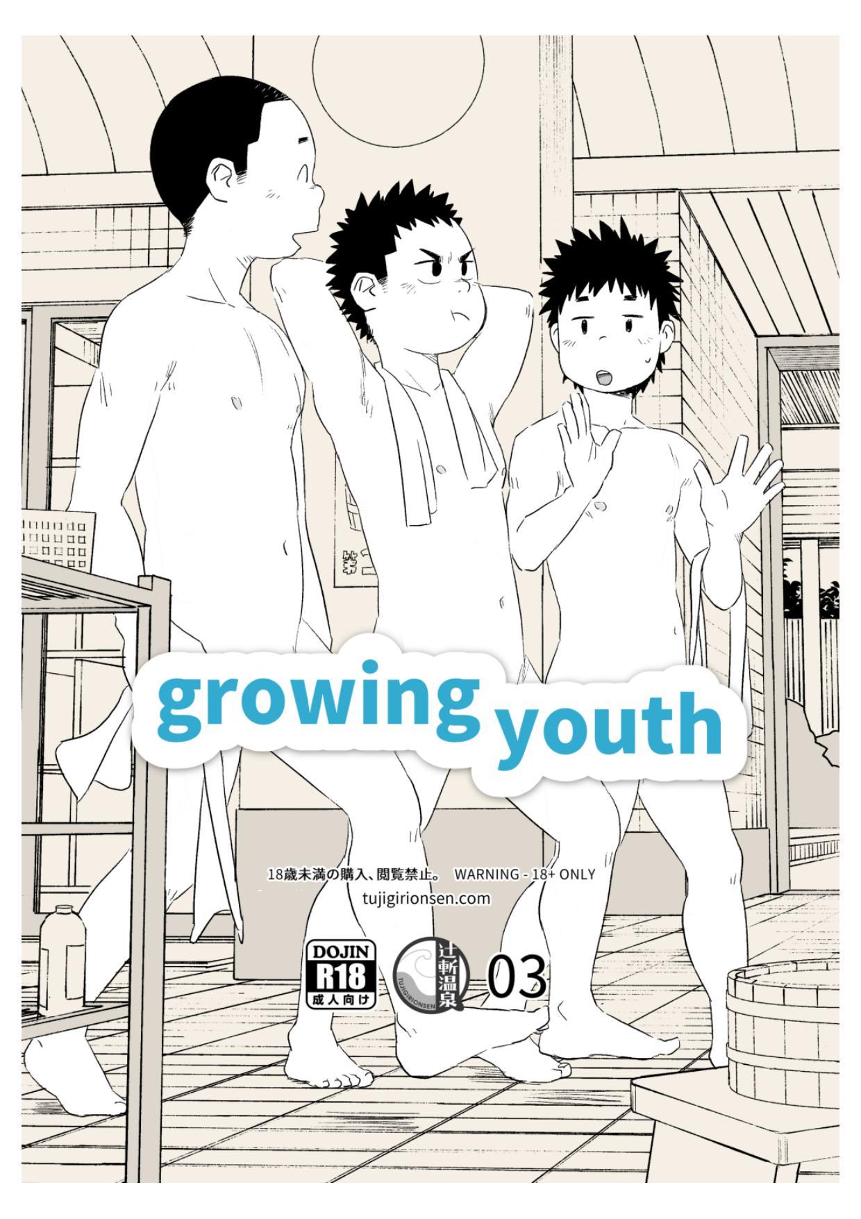 growing youth 03 0