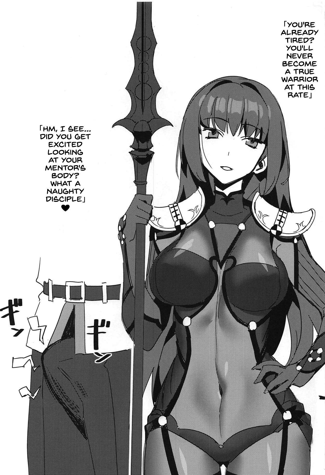 Bigblackcock Saba Ochi - Fate grand order Vibrator - Page 2