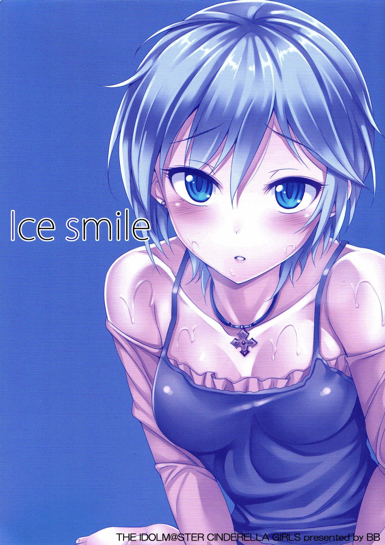 Tattooed Ice smile - The idolmaster Animated - Page 22