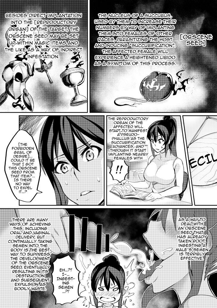 [Hatoba Akane] Demon Slaying Battle Princess Cecilia Ch. 1-8 | Touma Senki Cecilia Ch. 1-8 [English] {EL JEFE Hentai Truck} 45