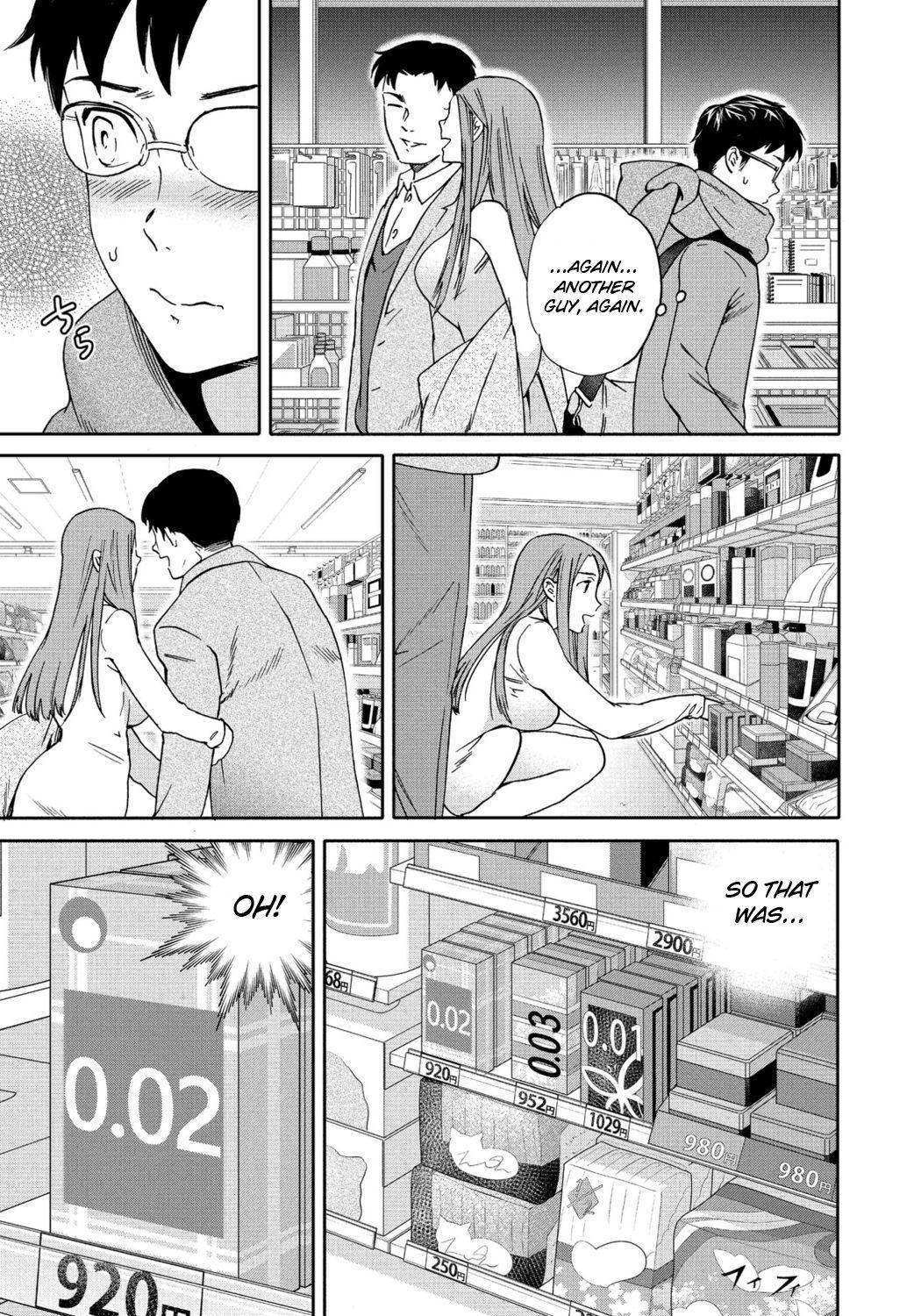 Tetona Yuutousei Amatur Porn - Page 5
