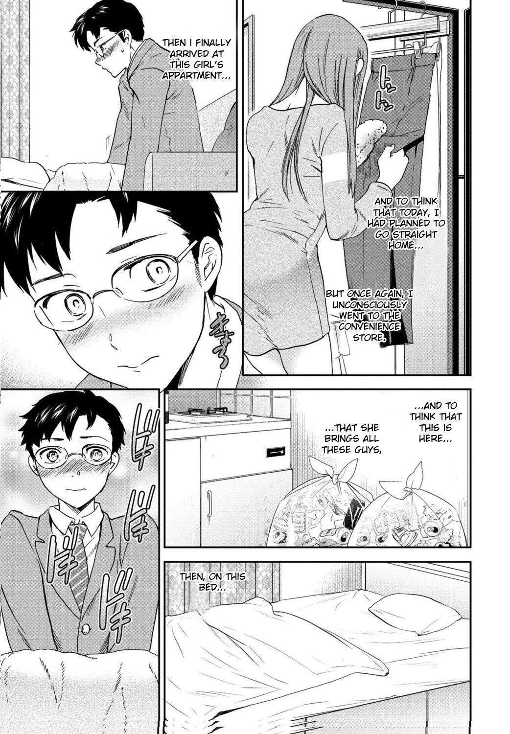 Amateur Cum Yuutousei Ginger - Page 9