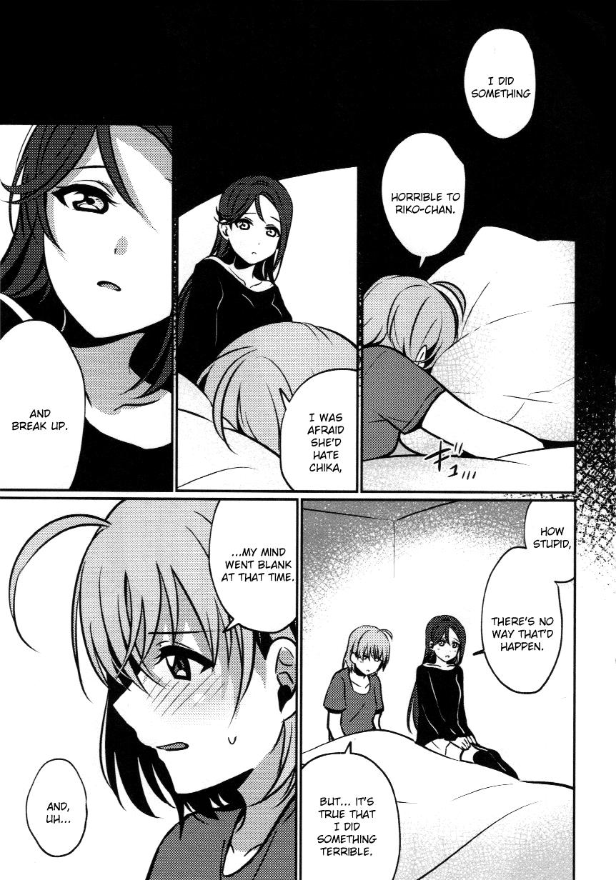 Anata to Watashi no Guilty Night Your and My Guilty Kiss Page 16 Of 42 love...