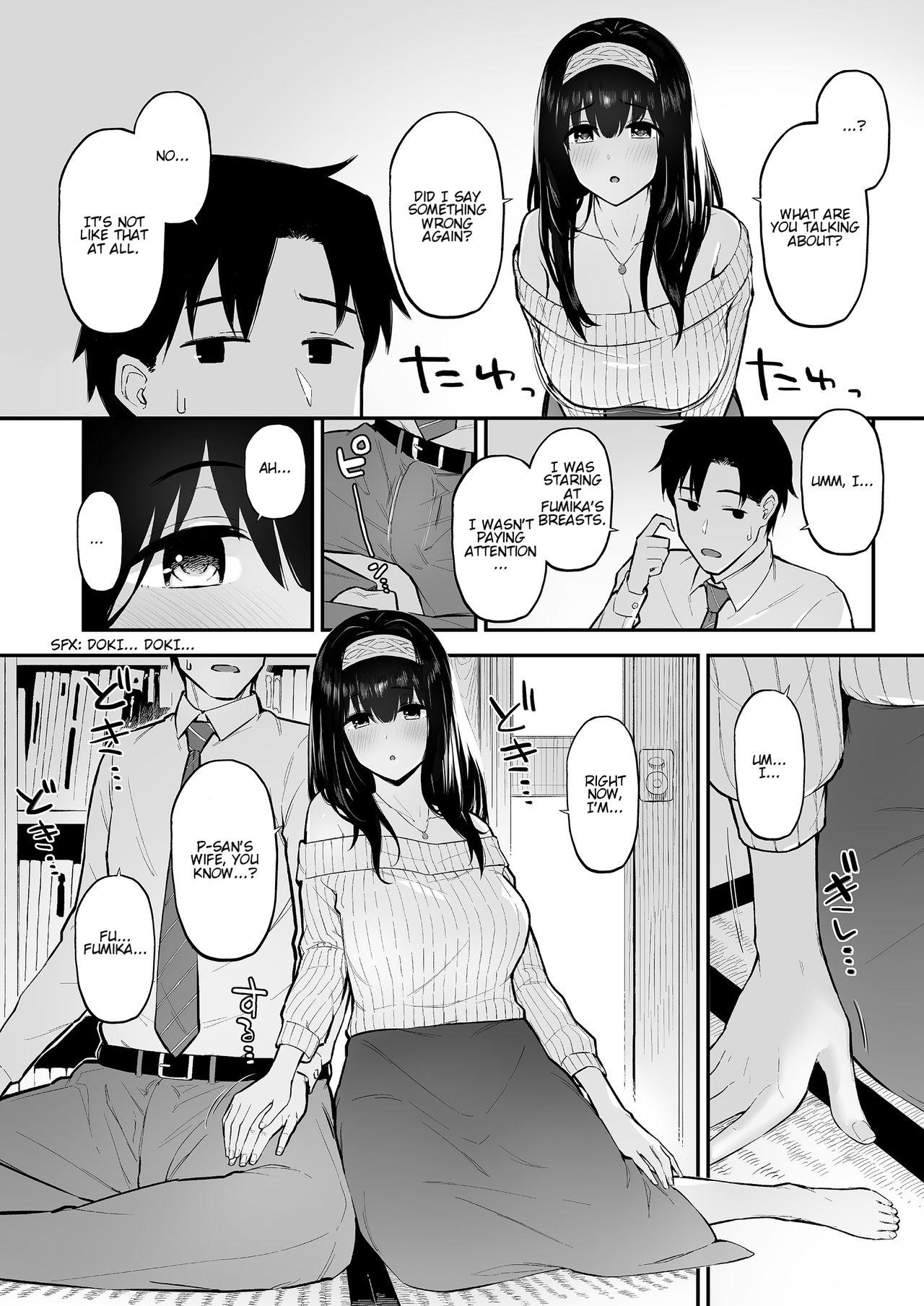 Fleshlight Fumi Fumi ga Oku-san ni Naru Hon | A Book Where Fumi Fumi Becomes a Wife - The idolmaster Putaria - Page 5