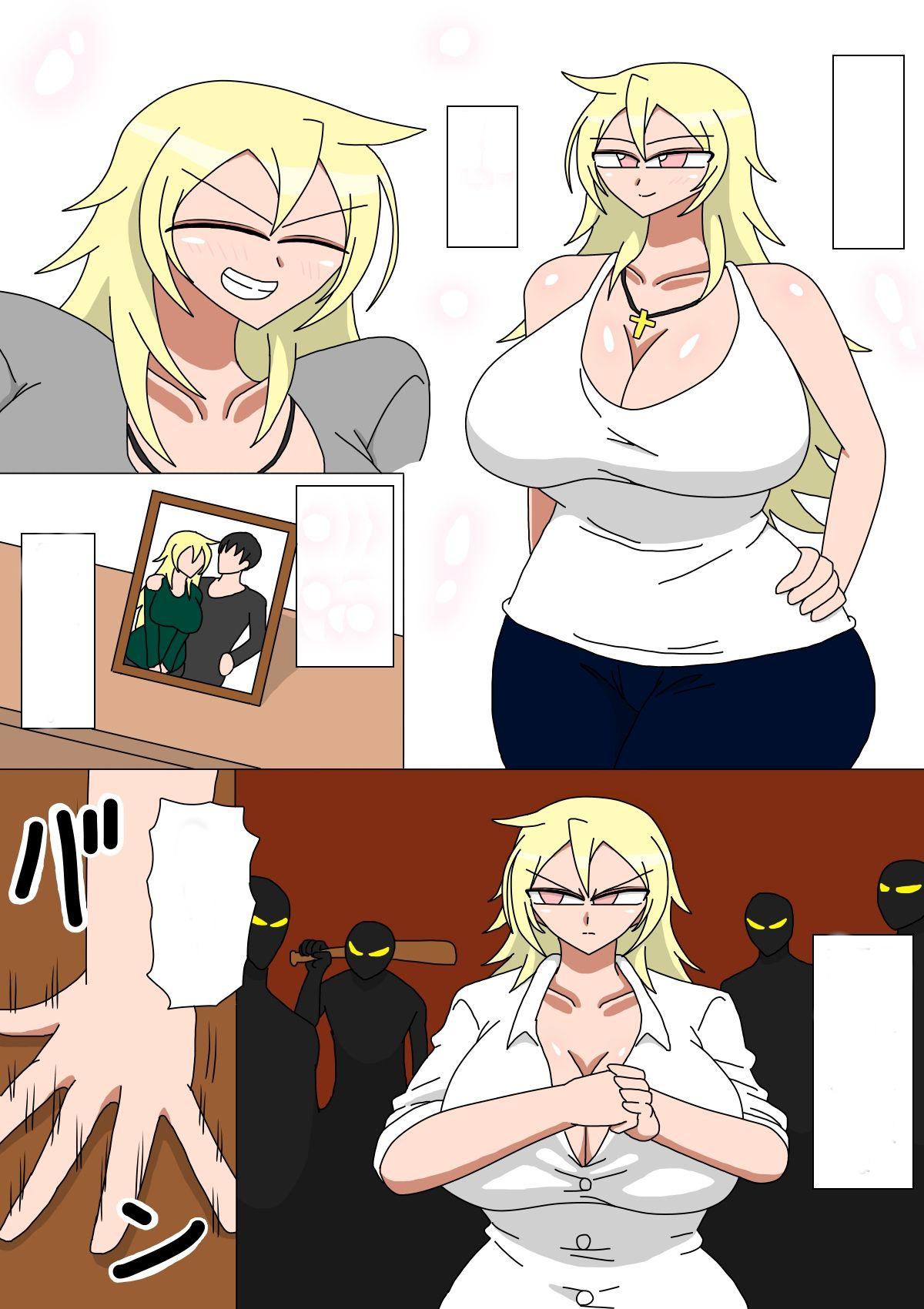 Breasts Motoyan Kaa-san to Futarikiri no Seikatsu - Original Gay Averagedick - Page 2