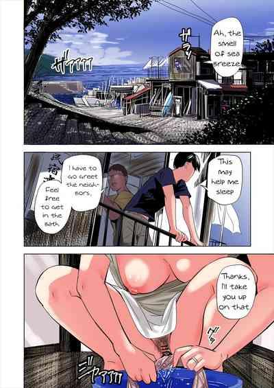 Tomodachi no Gibo to Ane ni Yuuwaku sareru Hanashi | A tale of the temptation of my friend's stepmom and sister 8
