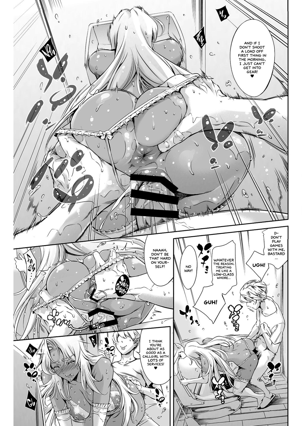 Polla THE LUCKY HOLE Makai Kishi-sama wa Bokura no Onaho - Taimanin asagi Amigo - Page 4