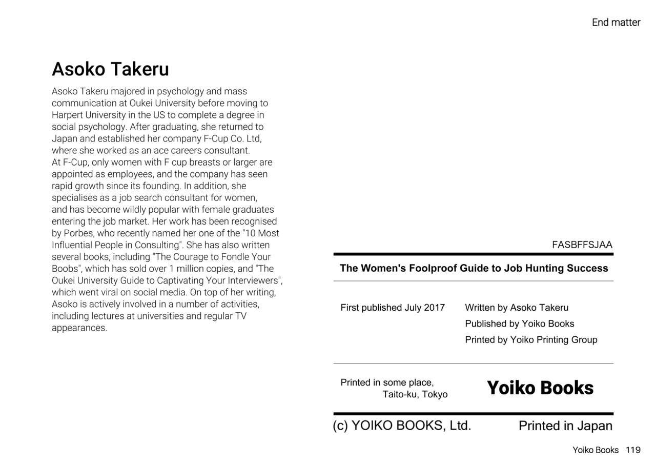 [Yoiko Books (Asoko Takeru)] Josei no Tame no Zettai ni Ochinai Shuukatsu-jutsu | The Women's Foolproof Guide to Job Hunting Success Ch. 1-2 [English] [SaLamiLid] [Digital] 17