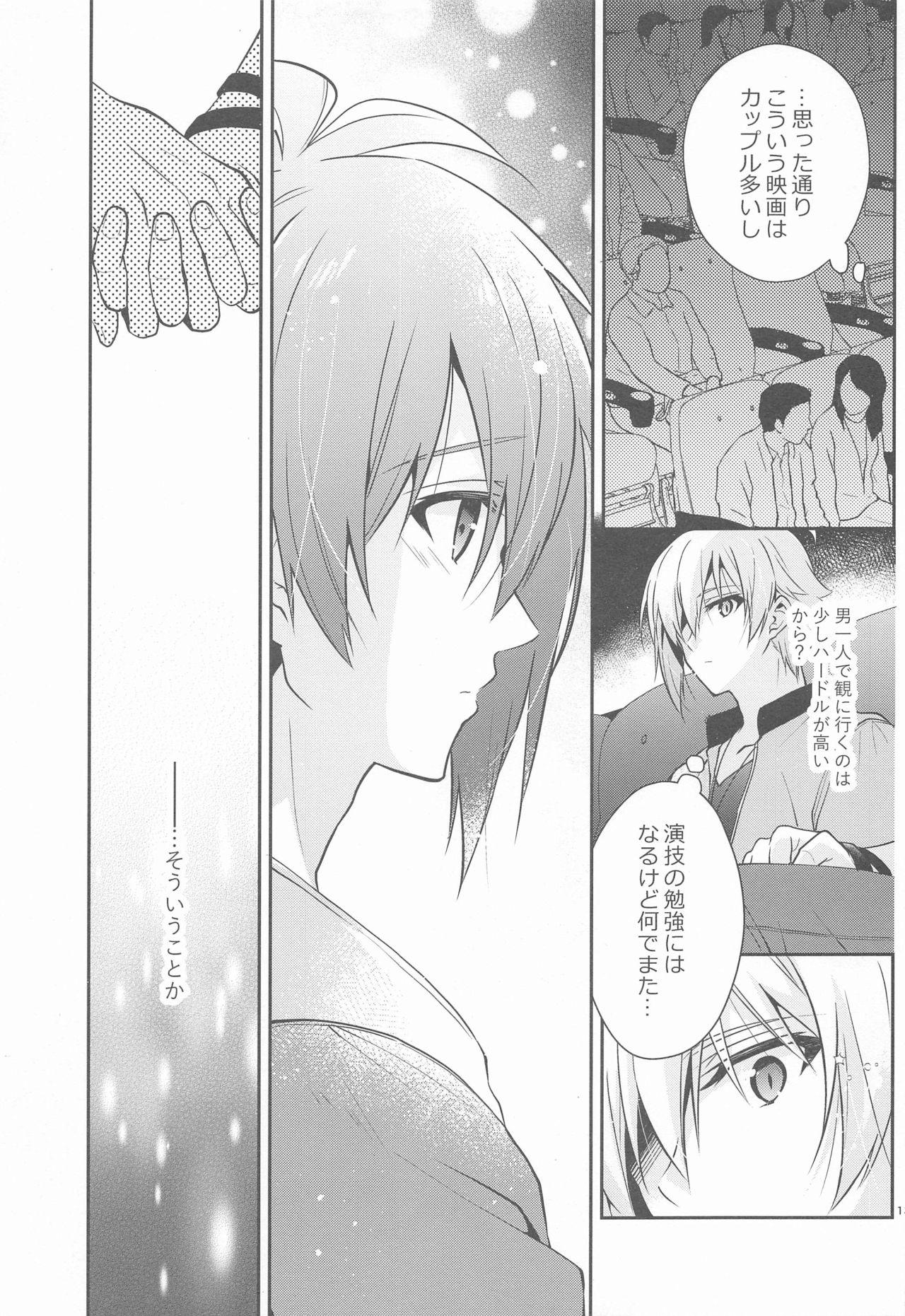 Girl Kanau nara, Kimi to Futari Another Story - Idolish7 Male - Page 12