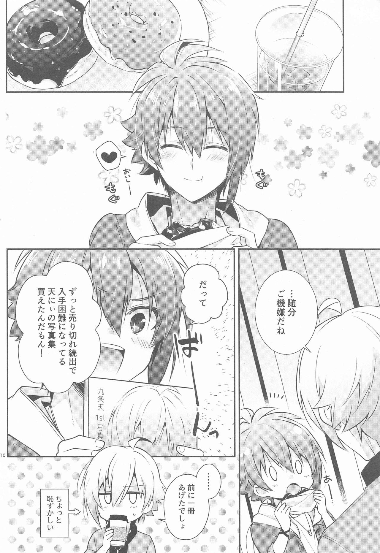 Anime Kanau nara, Kimi to Futari Another Story - Idolish7 Fantasy Massage - Page 9