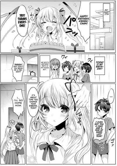 Kirara Kirara NTR Mahou Shoujo wa Kawatteiku.. THE COMIC Ch. 1 | Kirara Kirara NTR: The Magical Girl is Transforming... Ch. 1 6