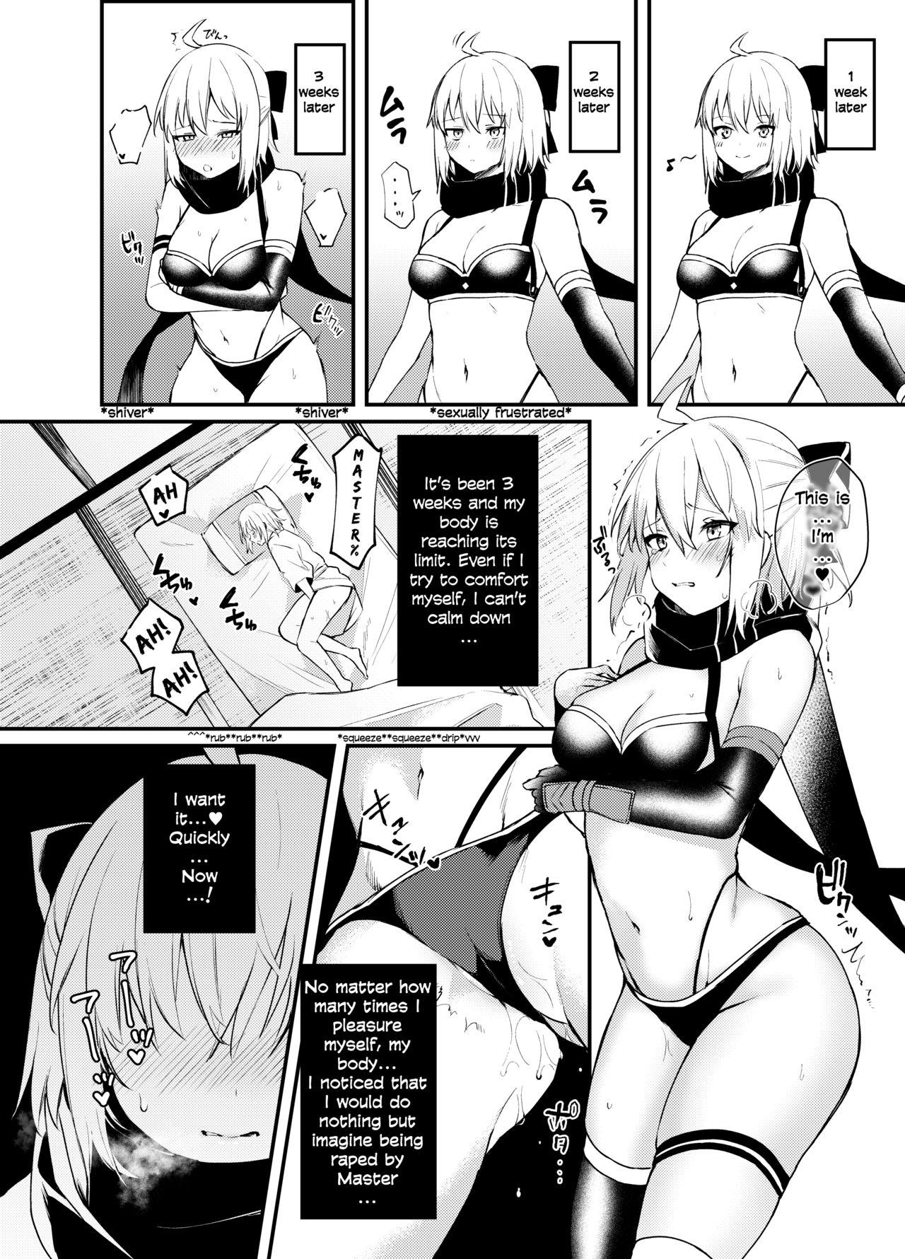 Foreskin Okita-san Gaman Dekimasen! - Fate grand order Fucks - Page 6