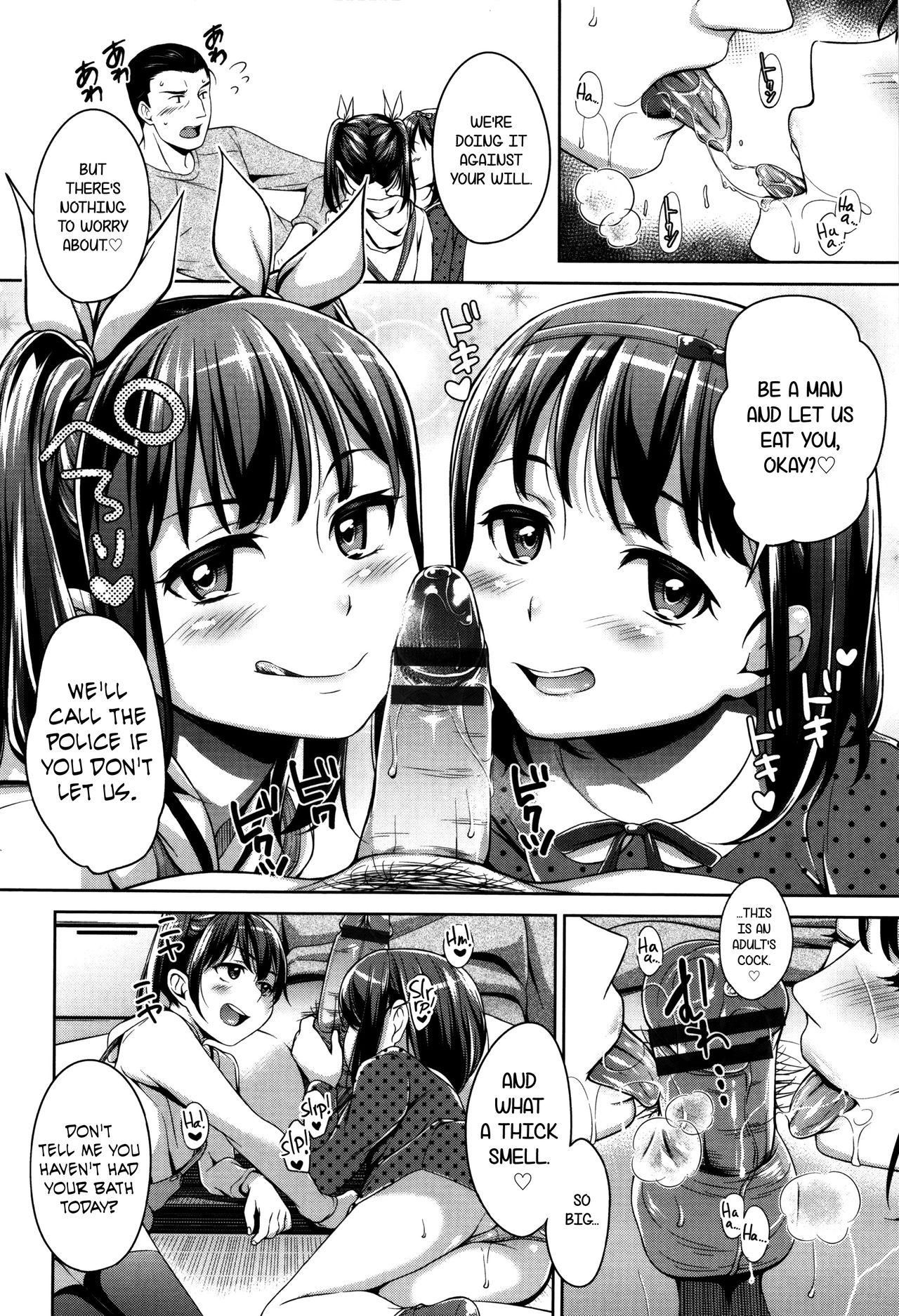 Loli Check! Ch. 1-7 13