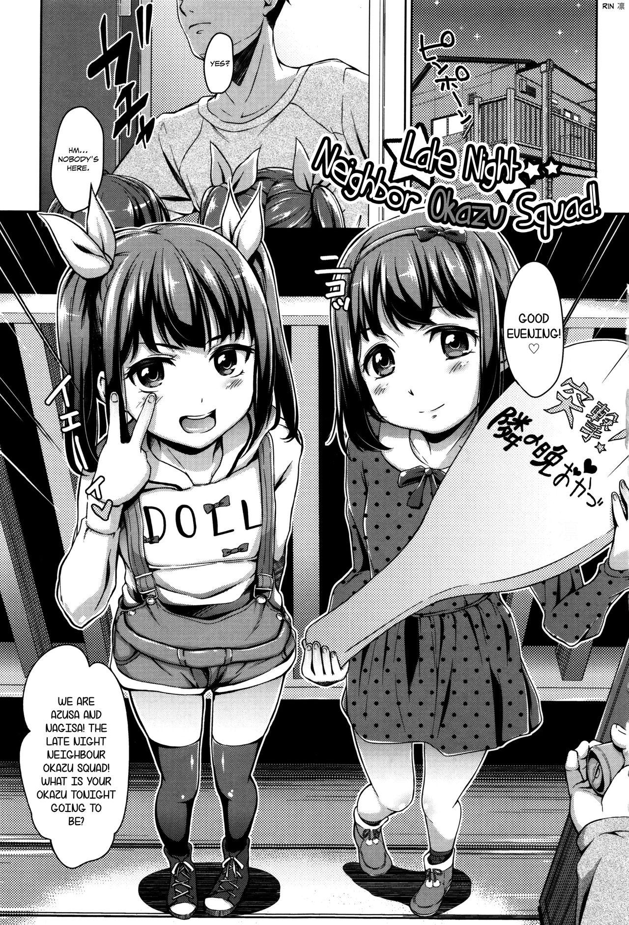 Loli Check! Ch. 1-7 6