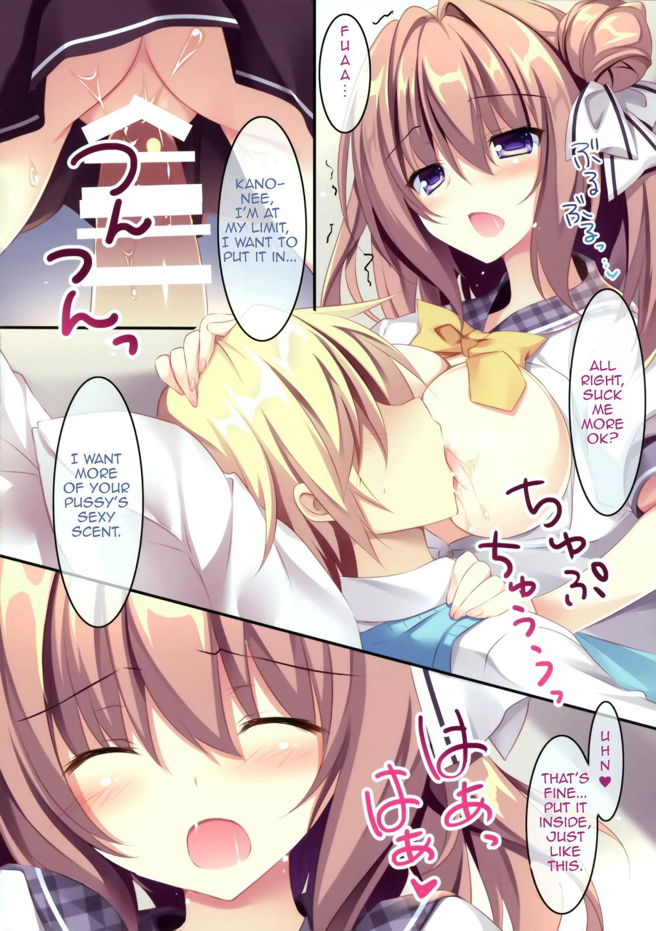 Perfect Tits Daisuki Onee-chan 1 | My Beloved Big Sister 1 - Original Cam Porn - Page 11