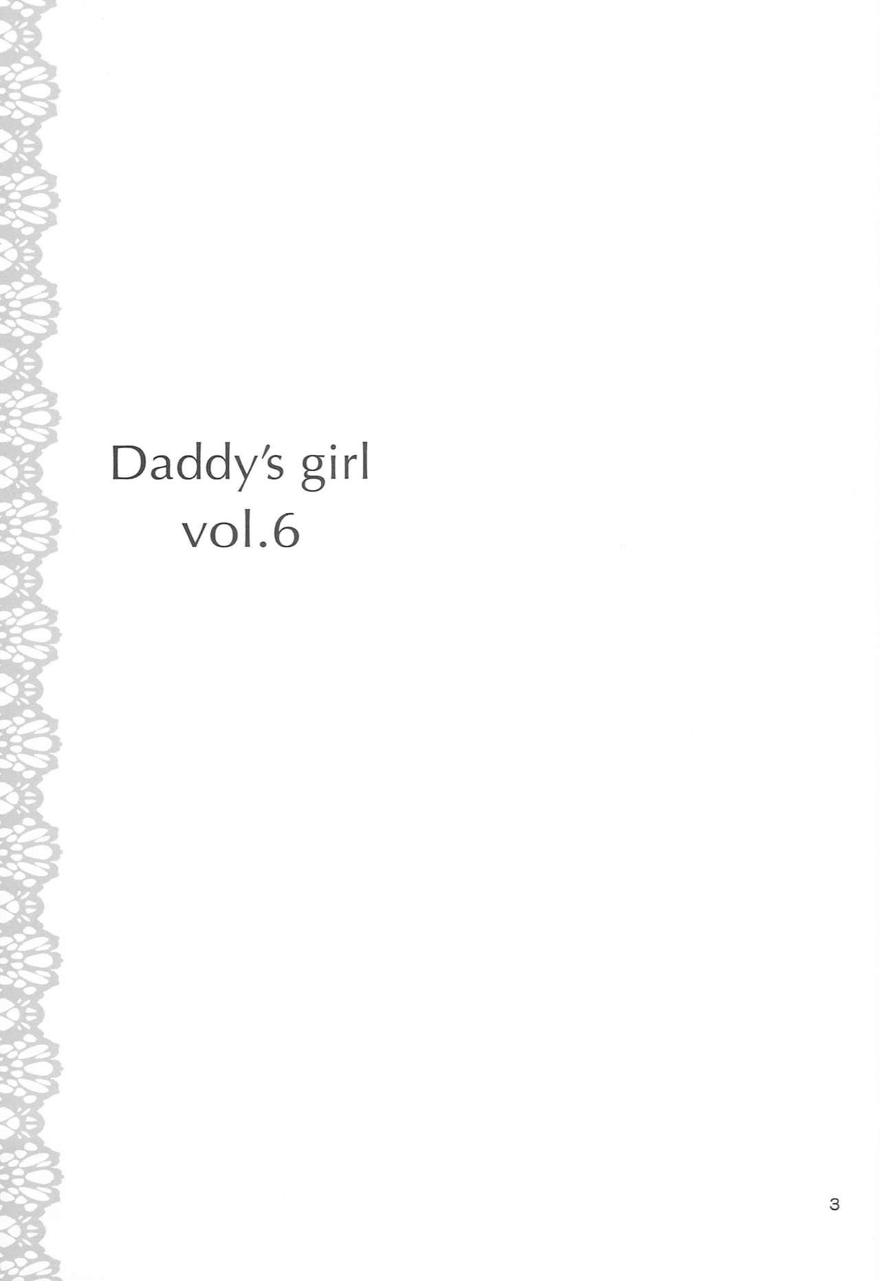 DG - Daddy’s Girl Vol. 6 1