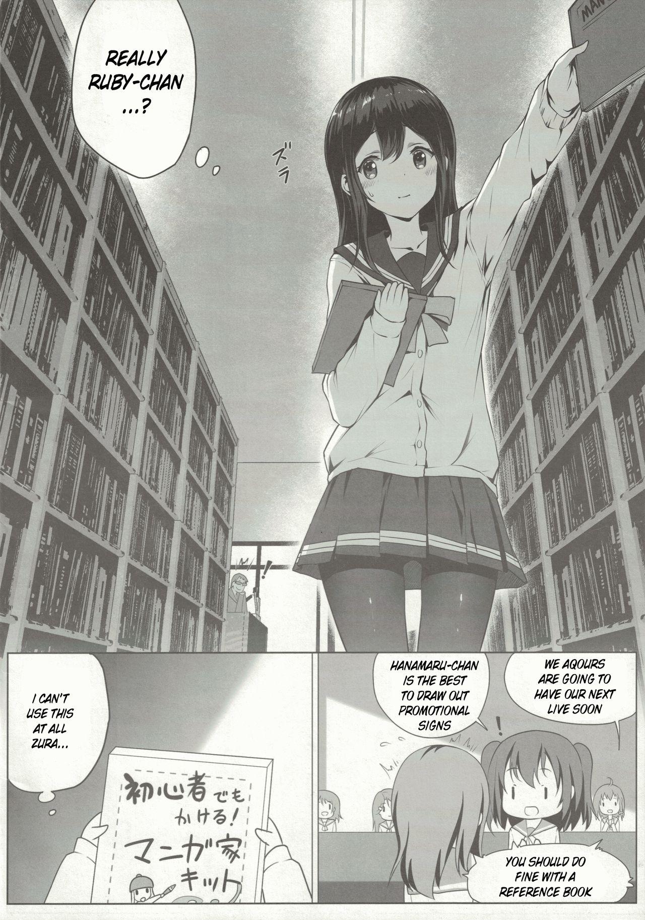 Mask Nawa to Maru - Love live sunshine Gay Physicalexamination - Page 3