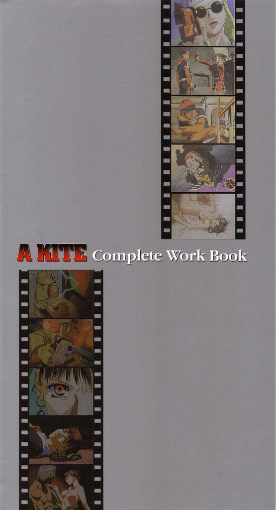 A KITE Complete Work Book 23