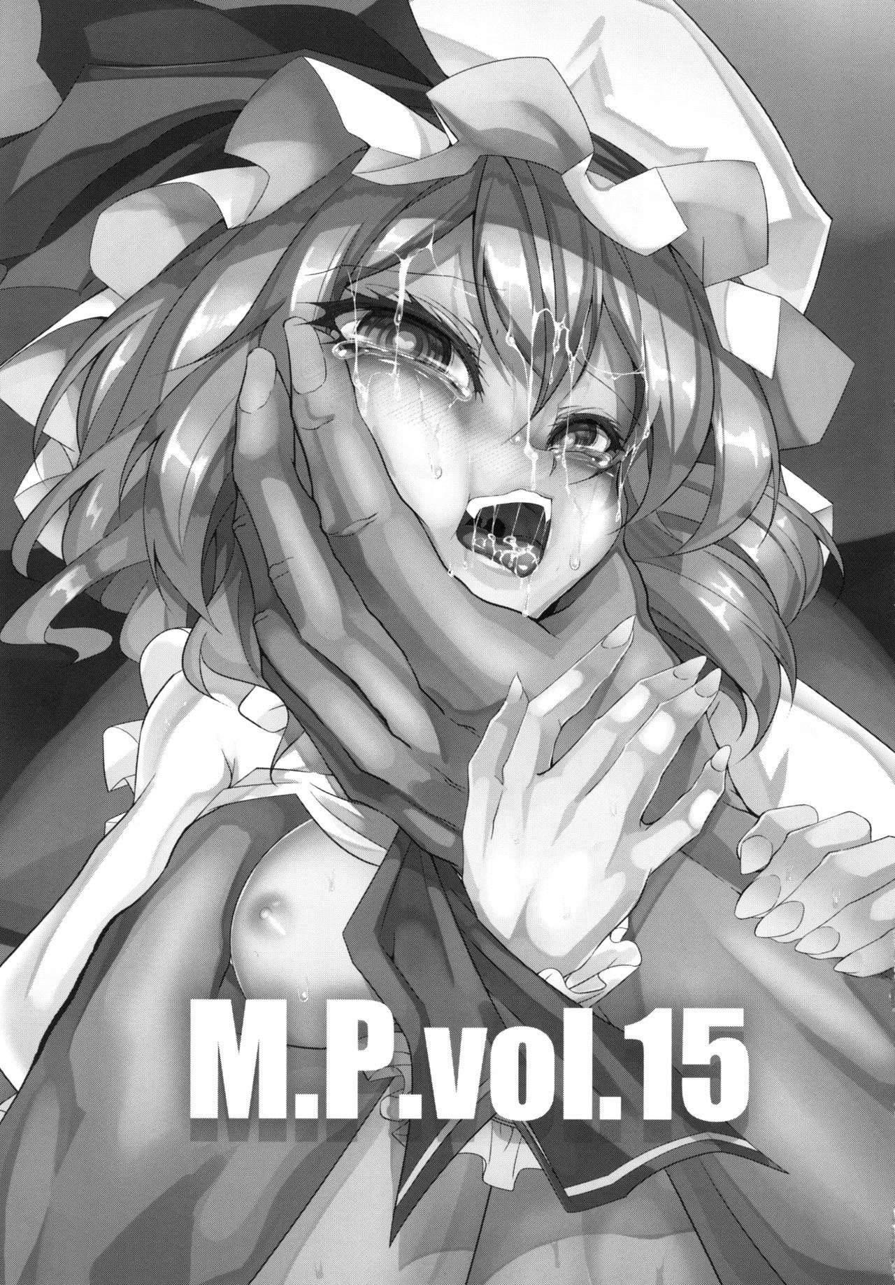 M.P. Vol. 15 2