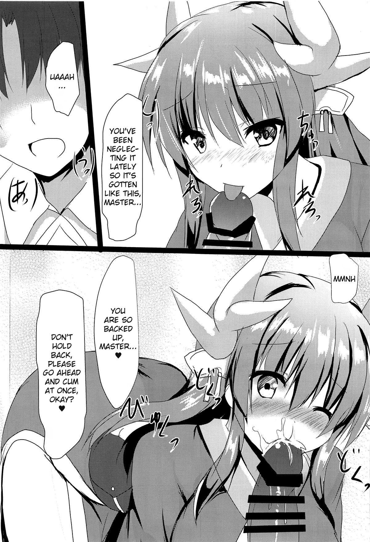 White Kiyohii to Ichatsuku Hon - Fate grand order Perfect Girl Porn - Page 4