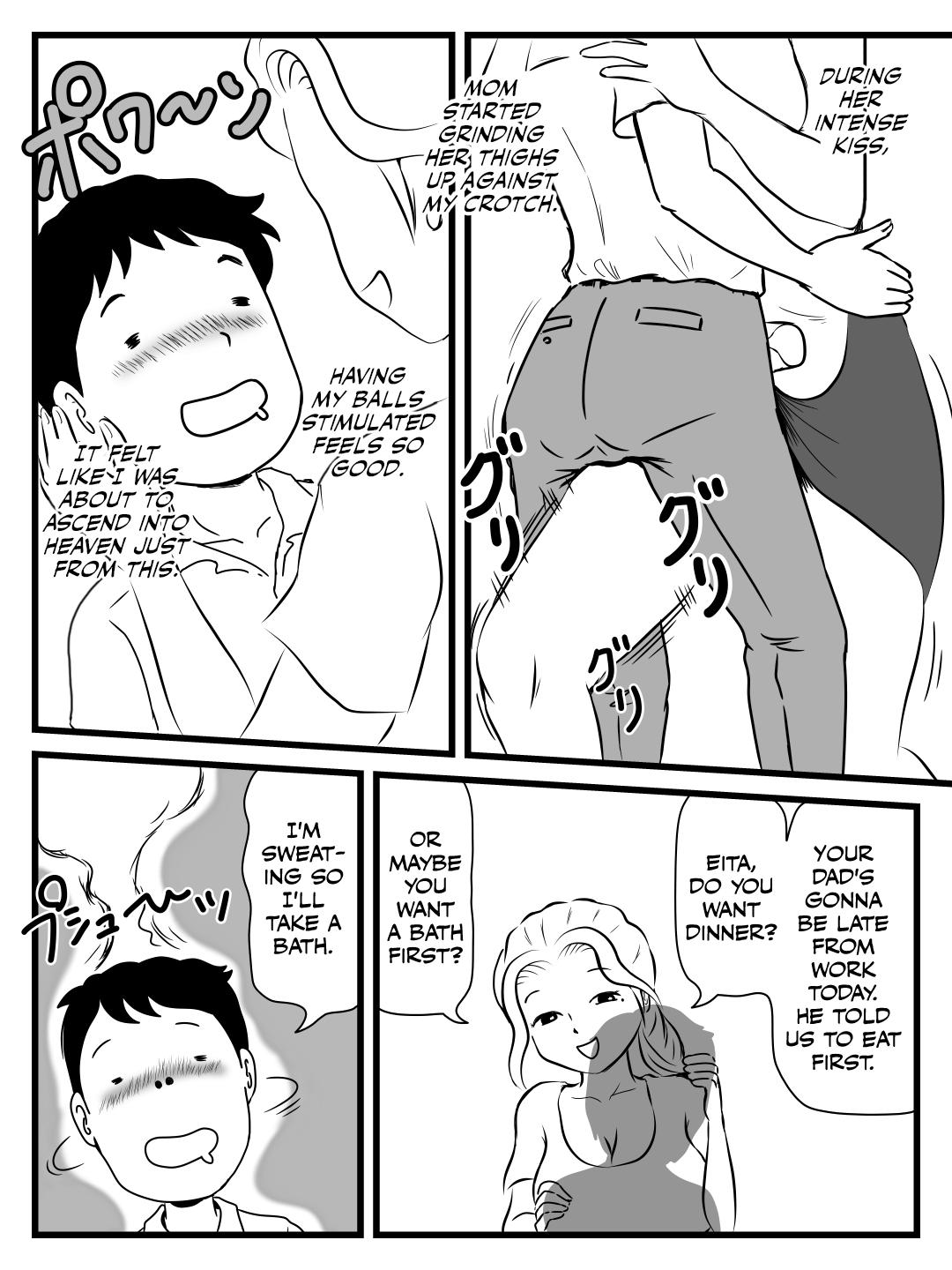 [Momoziri Hustle Dou] Demodori Kaa-san ga Eroku natte ita Ken | The Case Of A Mother Becoming Sexier After Moving Back In With Her Parents Post-Divorce [English] [CulturedCommissions] 15