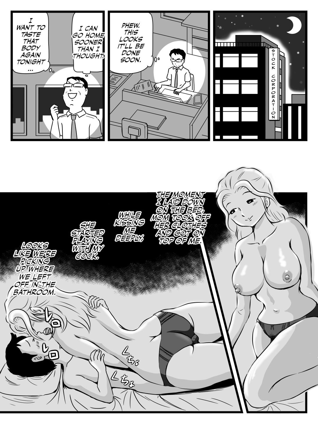 [Momoziri Hustle Dou] Demodori Kaa-san ga Eroku natte ita Ken | The Case Of A Mother Becoming Sexier After Moving Back In With Her Parents Post-Divorce [English] [CulturedCommissions] 27