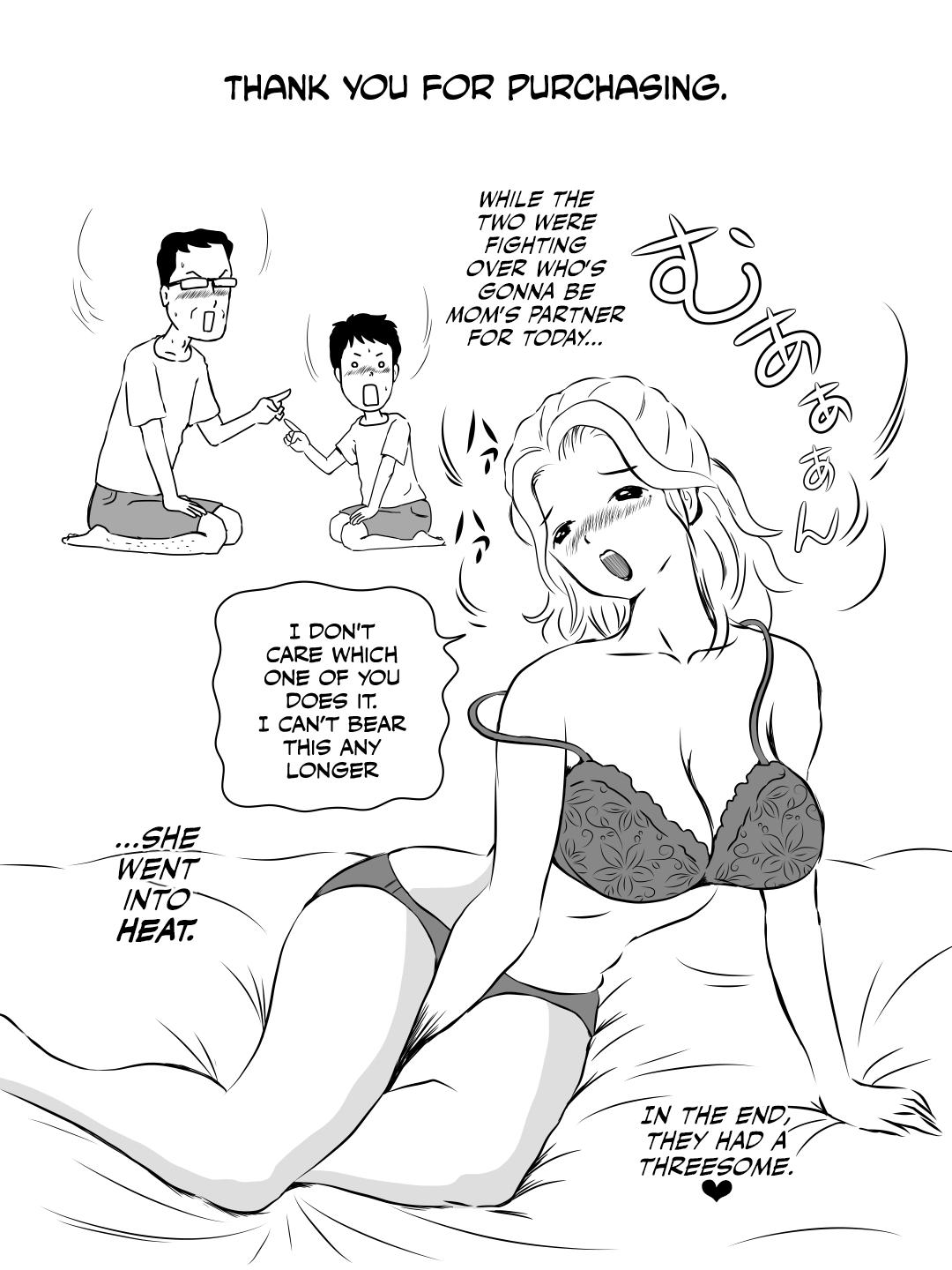 [Momoziri Hustle Dou] Demodori Kaa-san ga Eroku natte ita Ken | The Case Of A Mother Becoming Sexier After Moving Back In With Her Parents Post-Divorce [English] [CulturedCommissions] 49