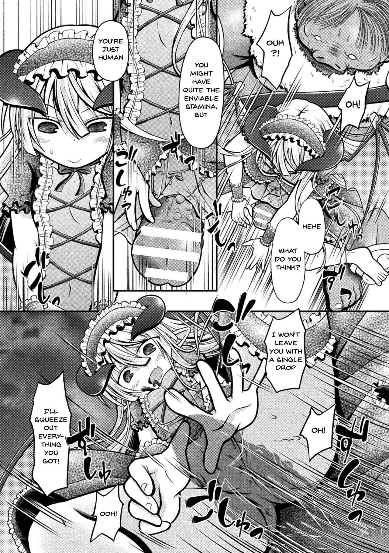 [Anthology] 2D Comic Magazine Mesugaki Succubus Seisai Namaiki Aka-chan Heya o Wakarase-bou de Kousei Knock Vol. 1 | Punishing a Bratty Young Succubus Ch. 1-3 [English] {Doujins.com} [Digital] 46