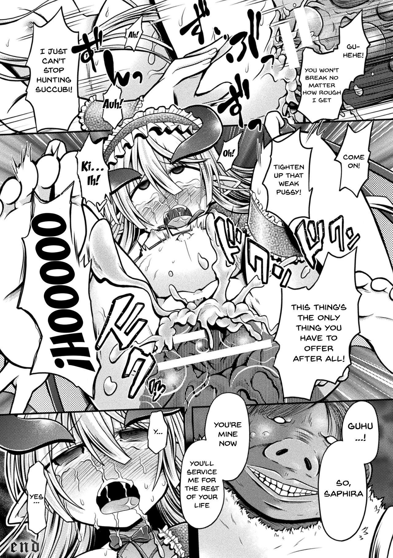 [Anthology] 2D Comic Magazine Mesugaki Succubus Seisai Namaiki Aka-chan Heya o Wakarase-bou de Kousei Knock Vol. 1 | Punishing a Bratty Young Succubus Ch. 1-3 [English] {Doujins.com} [Digital] 61