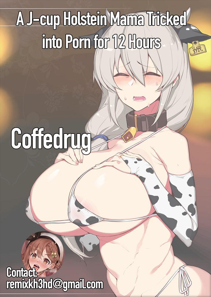 Ball Licking [Yanje] J Kappu no Holstein Mama Damashite 12-jikan AV Satsuei | A J-cup Holstein Mama Tricked into Porn for 12 Hours (Uzaki-chan wa Asobitai!) [English] [Coffedrug] - Uzaki-chan wa asobitai Ex Girlfriend - Page 7