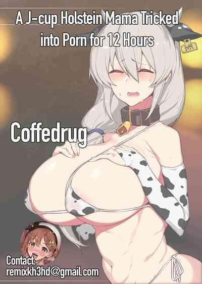 J Kappu no Holstein Mama Damashite 12cup Holstein Mama Tricked into Porn for 12 Hours 6
