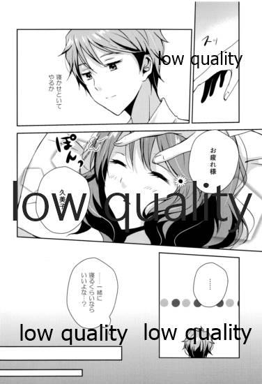 Blow Job Ureshi Hi Sonogo no Ohanashi - Hibike euphonium Hardcore Fuck - Page 7