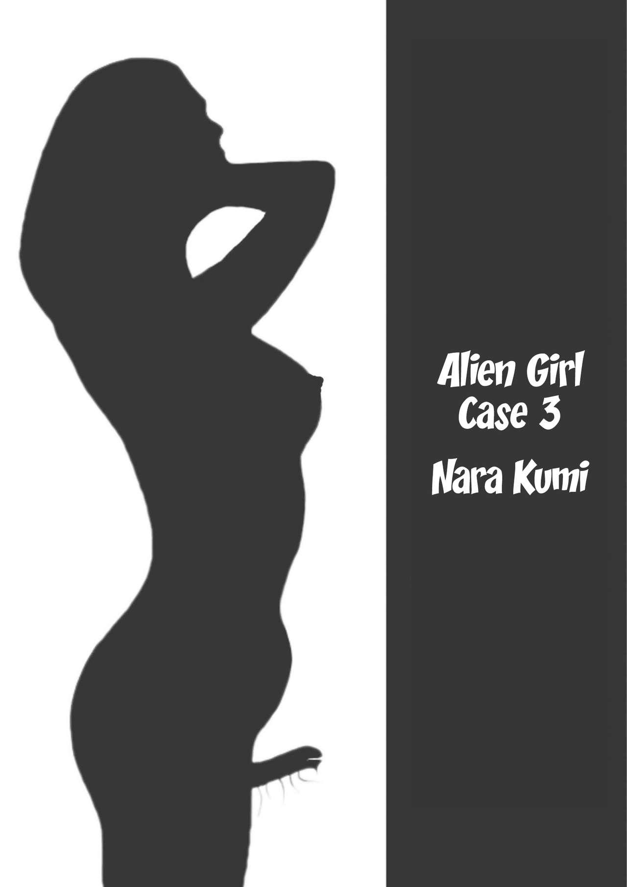 Yixing Nulang | Alien Girl 26