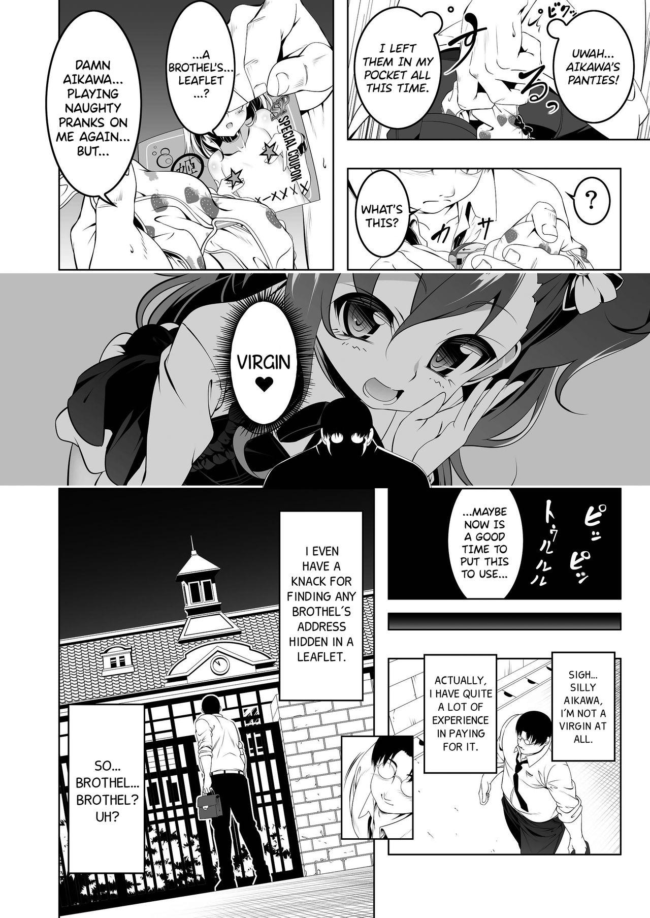 Sentando Gakkou Tokidoki Sex Ya-san 2 | The School is Occasionally a Sex Shop 2 - Original Cam Girl - Page 5