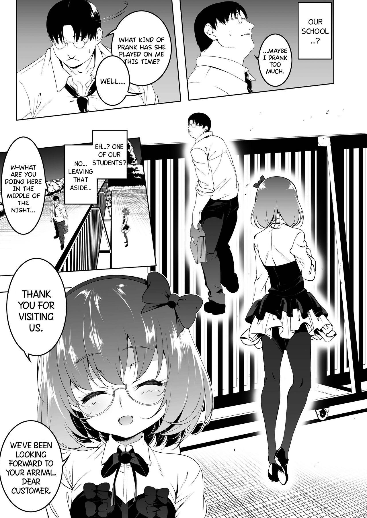 Grande Gakkou Tokidoki Sex Ya-san 2 | The School is Occasionally a Sex Shop 2 - Original Leggings - Page 6