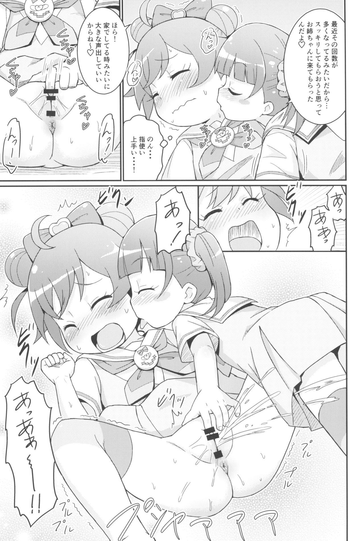 Shaved Pussy Laala-chan wa Yokkyuu Fuman!? - Pripara Gays - Page 9