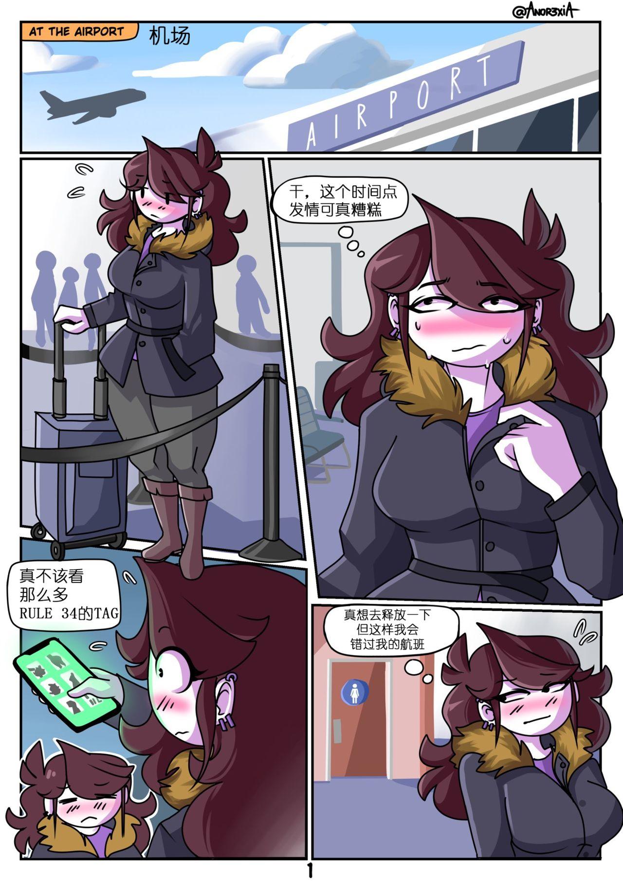 Fishnet Beyond the Skies Joi - Page 2