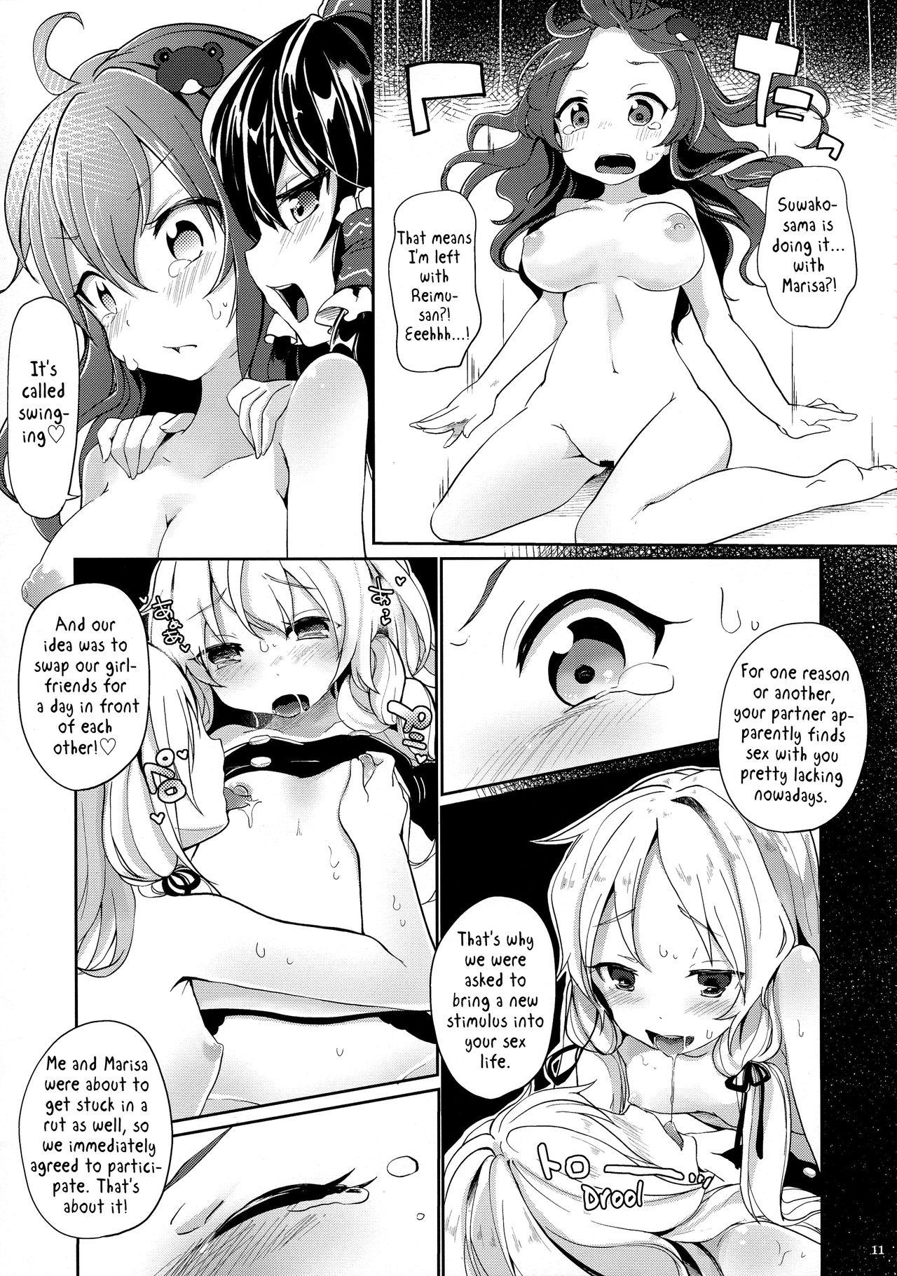 Huge Tits Suwa!! Ping - Touhou project Whore - Page 9