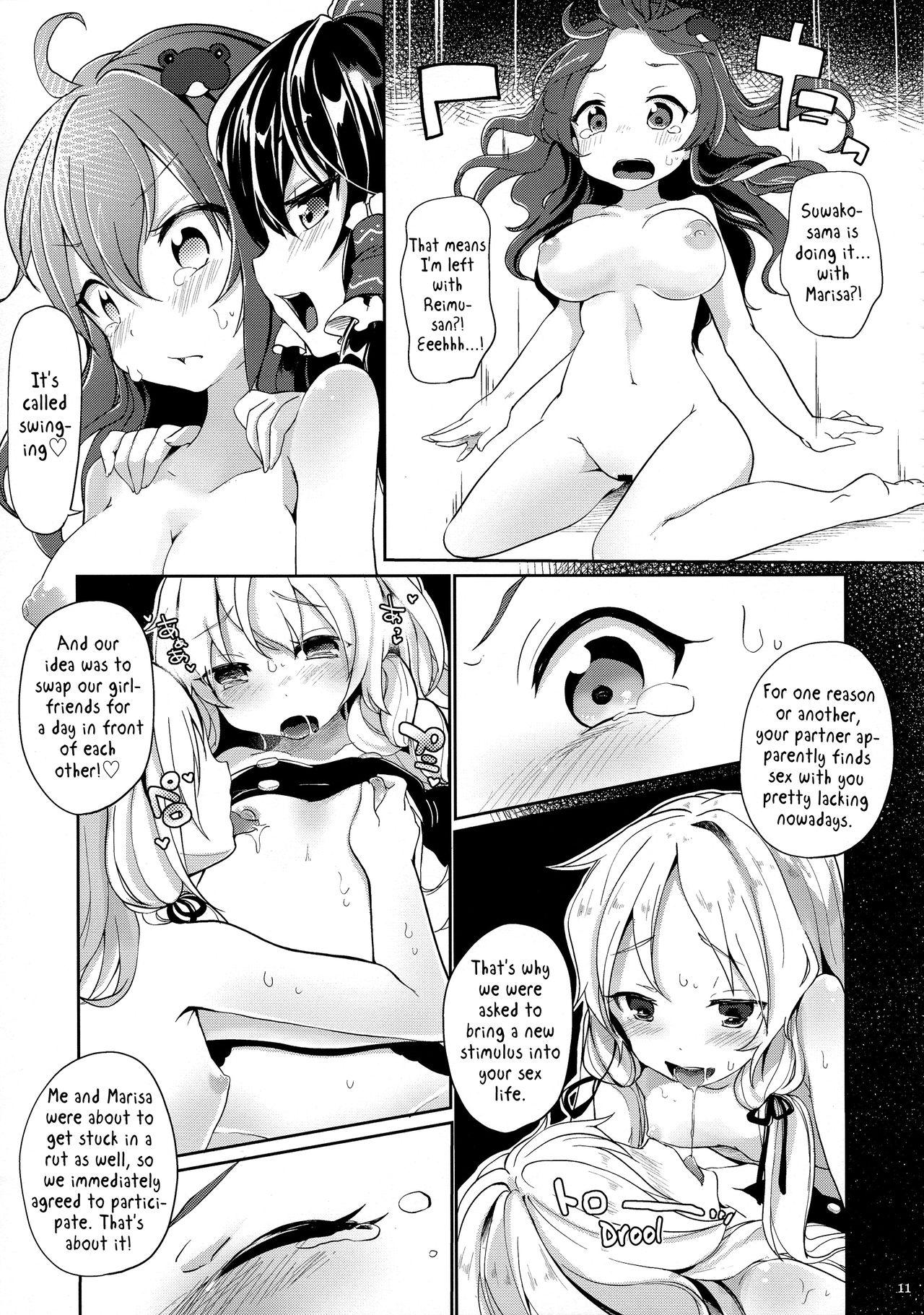 Chubby Suwa!! Ping - Touhou project Nalgas - Page 9