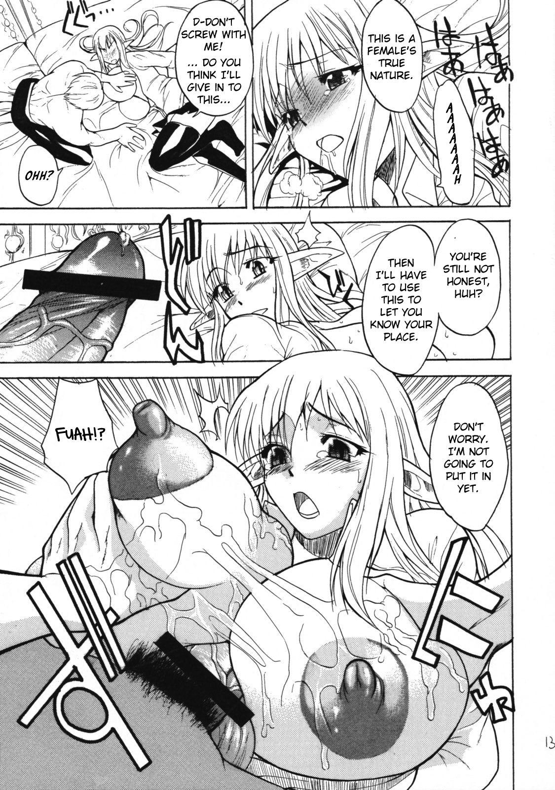 Ikillitts Oppai no Tsukaima | The Familiar of Boobs - Zero no tsukaima | the familiar of zero Gay Cash - Page 12