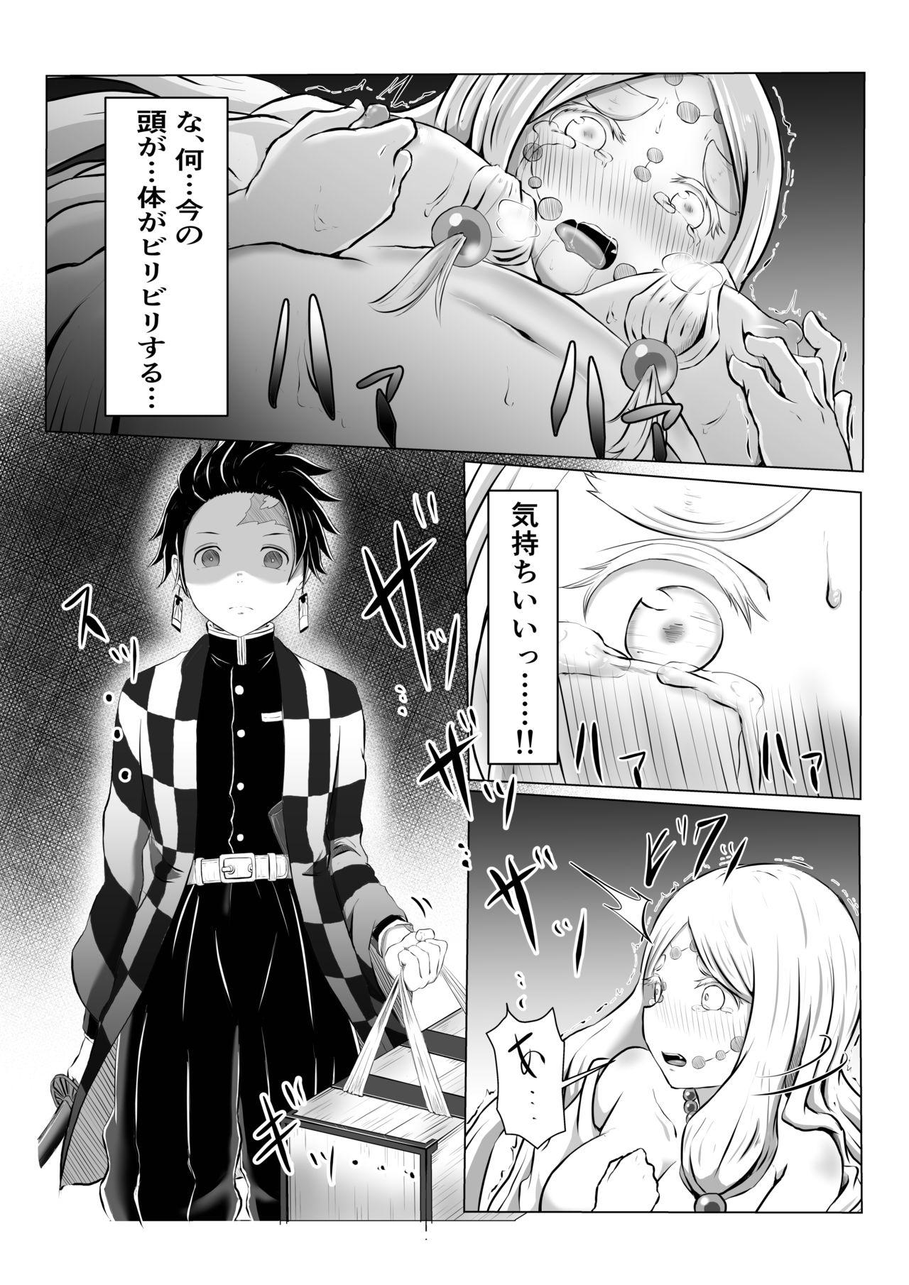 Gay Party Hinokami Sex. - Kimetsu no yaiba | demon slayer Orgia - Page 8