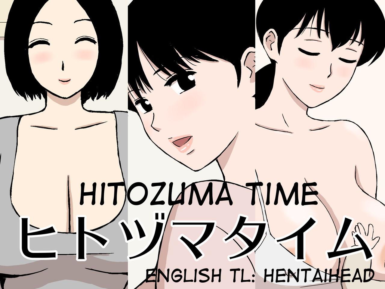 Piss Hitozuma Time Tiny Tits - Picture 1
