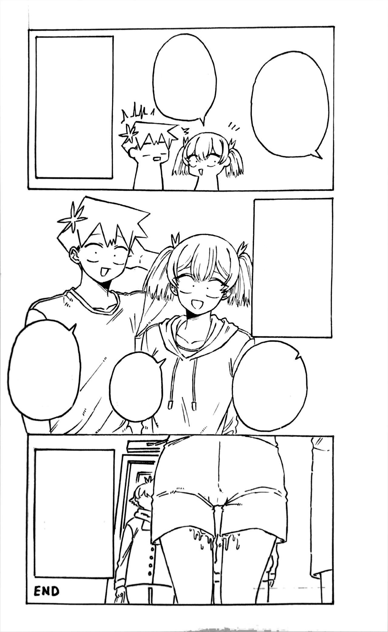 The Tadano Siblings Can't Control Their Urges 15